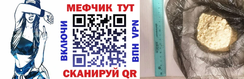 Сколько стоит Шахунья ГАШ Псилоцибиновые грибы APVP МЕФ Марихуана