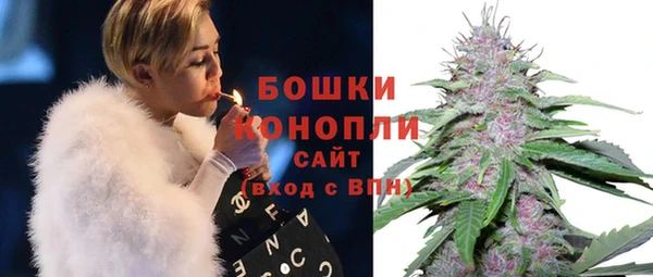 амфетамин Баксан