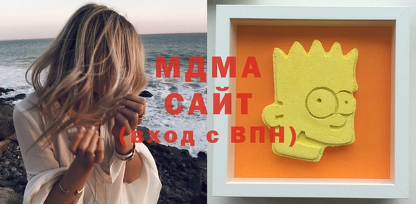 амфетамин Баксан