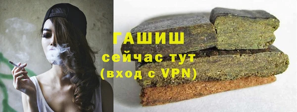 прущая мука Балахна