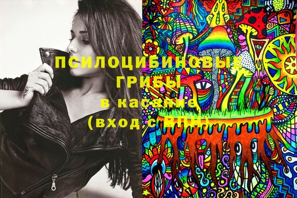 прущая мука Балахна