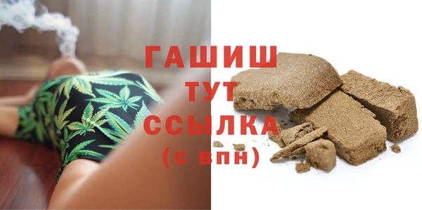 прущая мука Балахна