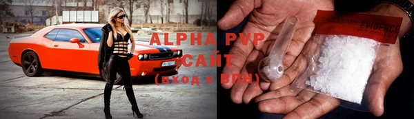 амфетамин Баксан