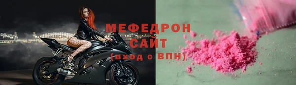 амфетамин Баксан