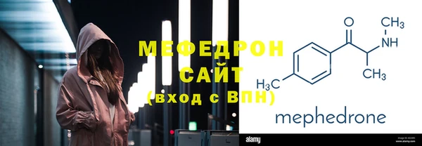амфетамин Баксан