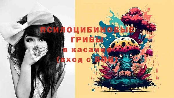 амфетамин Баксан