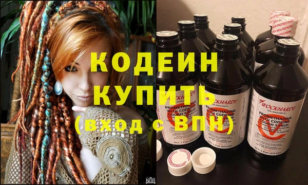 амфетамин Баксан