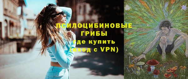 прущая мука Балахна