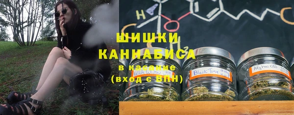 амфетамин Баксан