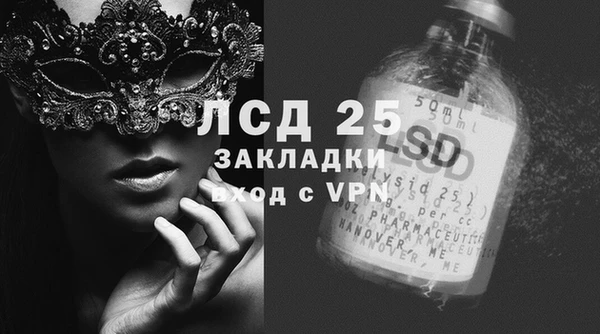 амфетамин Баксан